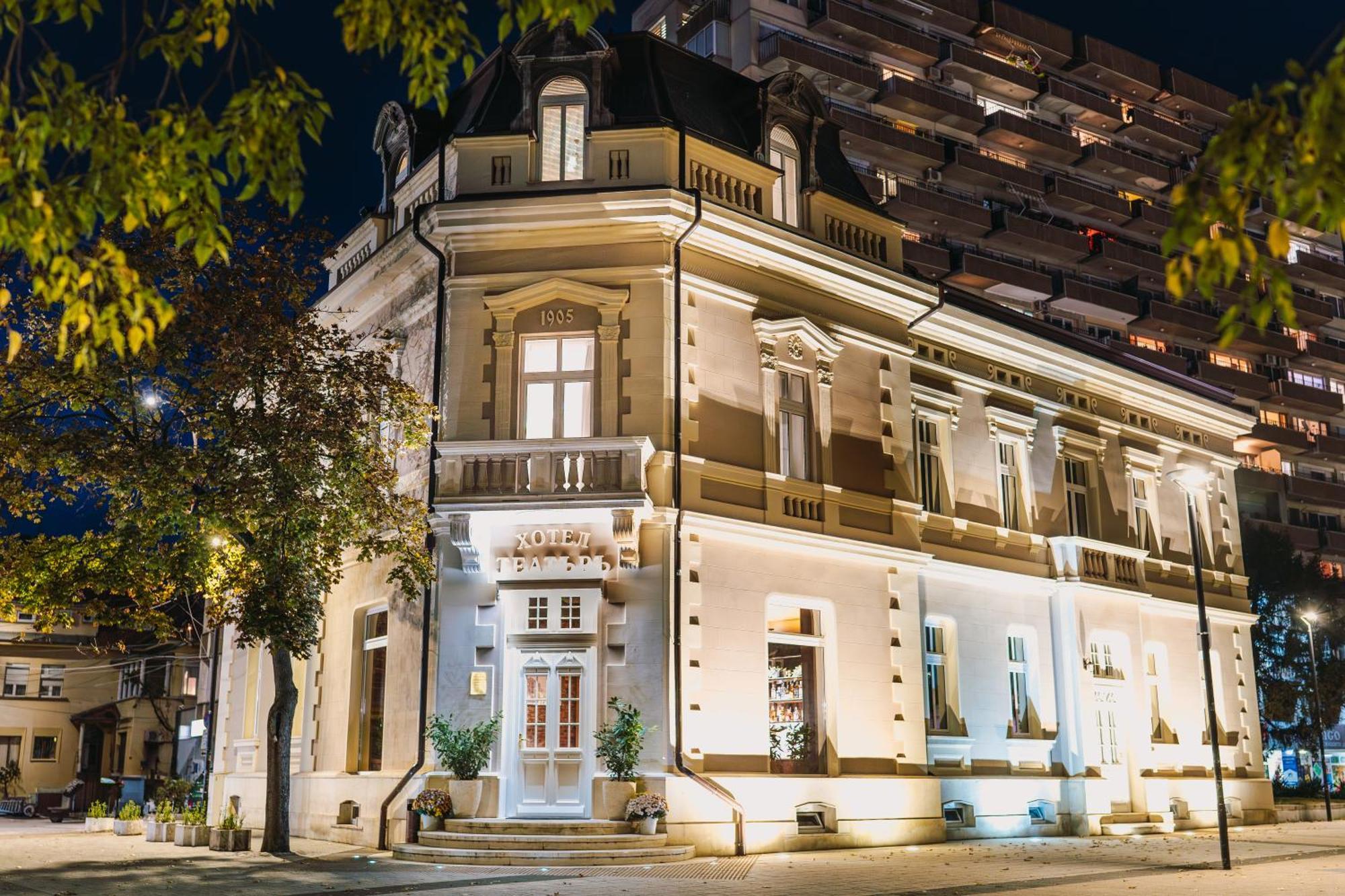 Хотел Театъръ Hotel Pleven Exterior photo